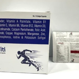 Vmulti
